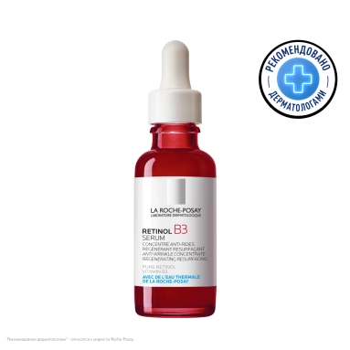 La Roche-Posay Retinol В3 Serum Сыворотка интенсивная для кожи лица и шеи против глубоких морщин, для выравнивания цвета лица и текстуры кожи 30мл