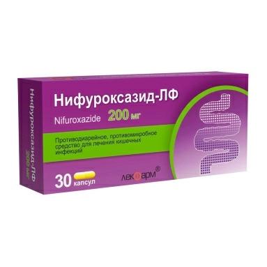 Нифуроксазид-ЛФ капсулы 200мг №10х3