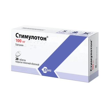 Стимулотон табл п/о 100мг в бл. в уп. №14х2