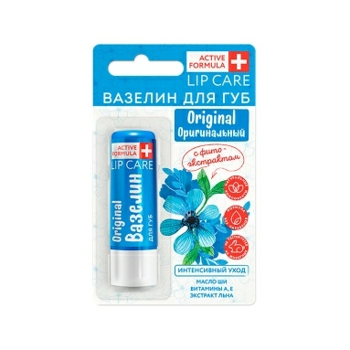 ACTIVE FORMULA Вазелин для губ "Интенсивный уход" с фитоэкстрактом льна 4,2 г