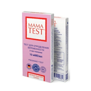 Тест для определения беременности МАМАTEST (10 мМЕ/мл) 2 тест-полоски в уп