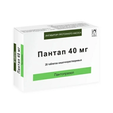 Пантап таблетки кишечнорастворимые 40мг №14х2