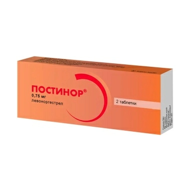 Постинор® таблетки 0,75мг №2х1
