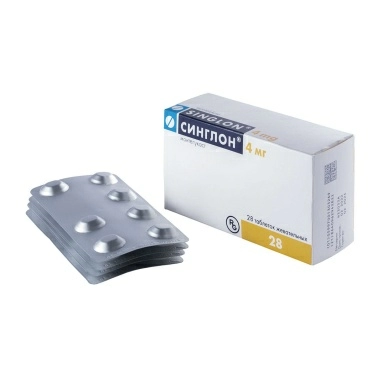 Синглон таблетки жевательные 4мг в блист.в уп №7х4