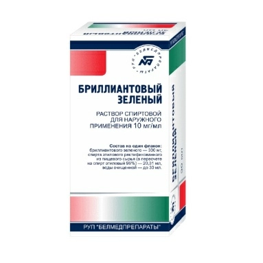 Бриллиантовый зелен.р-р спирт.д/нар.прим.10мг/мл во фл 50мл в уп №1