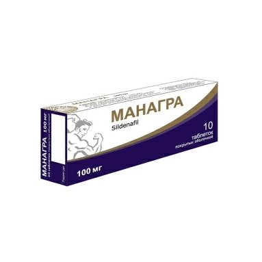 Манагра таблетки п/о 100мг №10х1