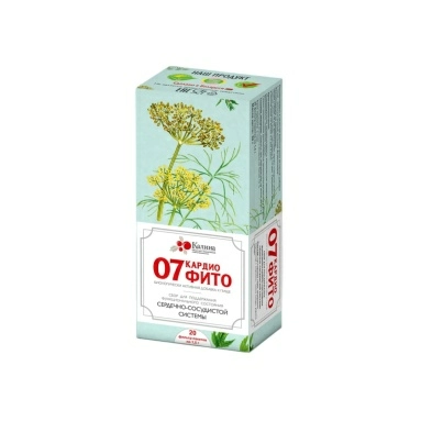 БАД "07Кардиофито" фильтр-пакеты 1,5г №20