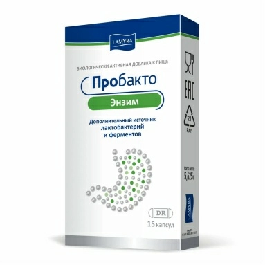 Пробакто Энзим, БАД капсулы №15