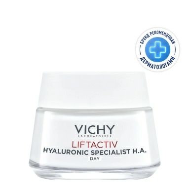 Vichy Liftactiv Supreme Крем против морщин для упругости 
и увлажнения для сухой кожи, 50 мл