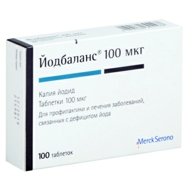 Йодбаланс таблетки 100мкг №25х4