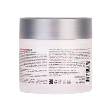 ARAVIA Professional Маска разогревающая для роста волос Pre-Wash Grow Mask, 300 мл