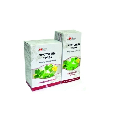 Чистотела трава порошок крупный 1,5г в фильтр-пакетах №20