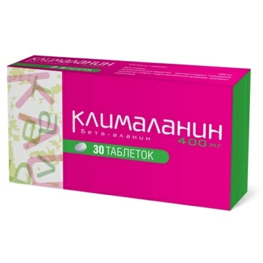 Клималанин табл. 400мг в блист. в уп. №15х2