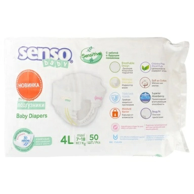 Senso baby Sensitive Подгузники для детей Maxi 4L (7-18 кг), 50шт