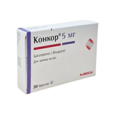 Конкор таблетки п/о 5мг №30х1