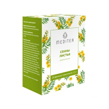 Сенны листья порошок крупный 1,5г в ф/п №20