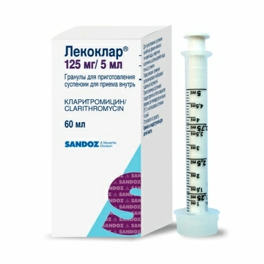 Лекоклар гранулы для приготовления суспензии для приема внутрь 125мг/5мл во флаконе 60мл №1