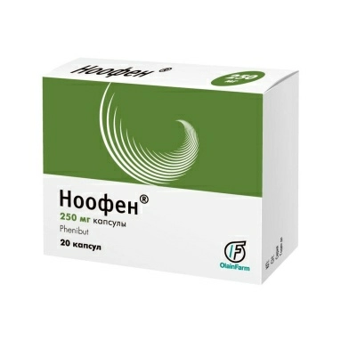 Ноофен капсулы 250мг №10х2