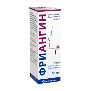 Фриангин спрей для местн. прим. 1,5мг/мл во фл. 30мл в уп. №1