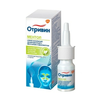 Отривин спрей назальный 0,1% с ментолом и эвкалиптолом 10мл №1