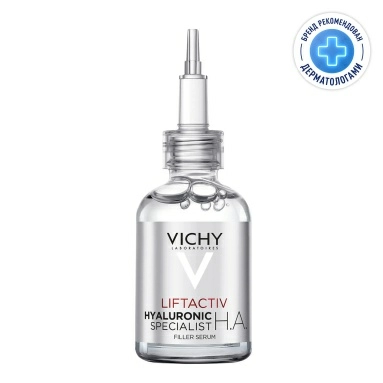 VICHY LIFTACTIV SUPREME Сыворотка-филлер для лица гиалуроновая пролонгированного действия 30 мл