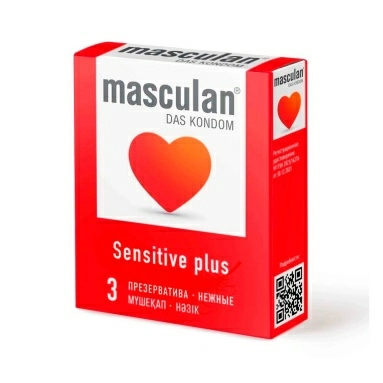 Презервативы "Masculan"(№3) Sensitive Plus (нежные)