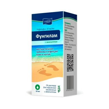 Фунгилам с эвкалиптом раствор 10мг/мл 10мл №1