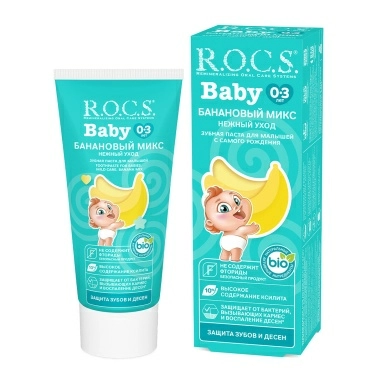 R.O.C.S. Baby Зубная паста для детей "Нежный уход. Банановый микс" 45гр