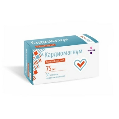 Кардиомагнум таблетки п/о 75мг №15х2