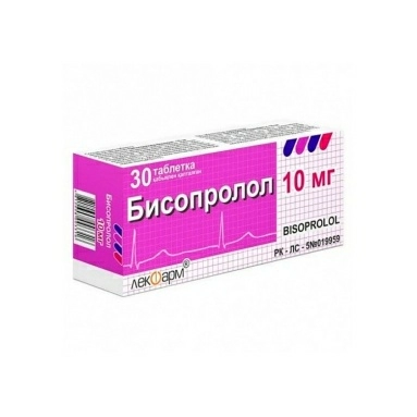 Бисопролол-ЛФ таб покр. п/о 10мг №10х3