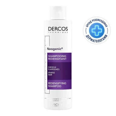 Vichy Dercos Technique Шампунь для повышения густоты волос "Neogenic" 200 мл