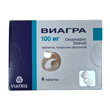 Виагра таблетки п/о 100мг №4х1