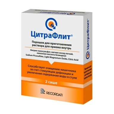Цитрафлит порошок для приготовления раствора для приема внутрь в саше №2