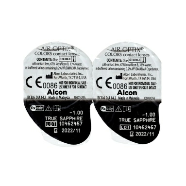 Линзы контактные мягкие: линзы AIR OPTIX COLORS (Blue) -1.00, 1 штука