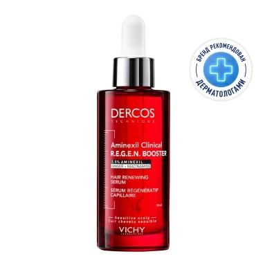 VICHY DERCOS Technique Aminexil Clinical R.E.G.E.N BOOSTER Сыворотка для укрепления и роста волос, 90 мл