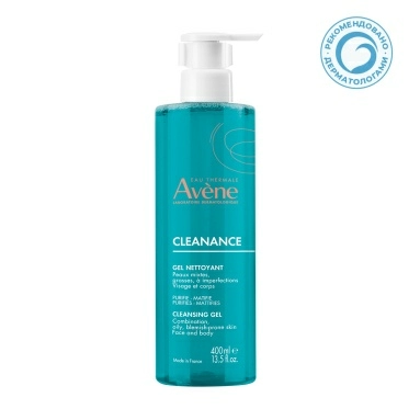 AVENE CLEANANCE Очищающий, матирующий гель, 400 мл