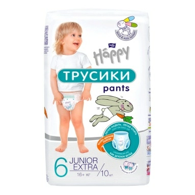 Bella Baby Happy Junior Подгузники-трусики гигиенические для детей универсальные, 10 шт