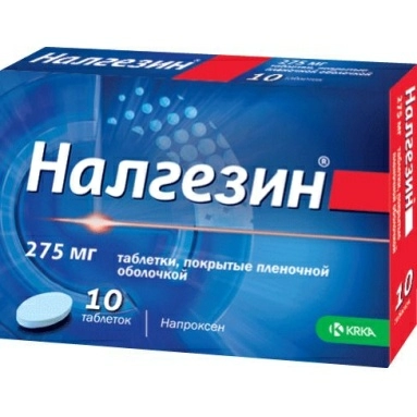 Налгезин таблетки п/о 275мг №10х1