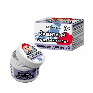 Бальзам защитный для детей от ветра и холода 0+, 45 мл