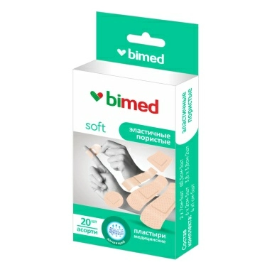 Пластыри мед.н/с "Бимед" пористые цвета кожи на н/тк.осн. с эф. эластичности набор (2х7см) № 10