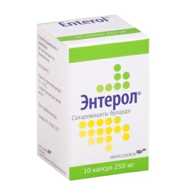 Энтерол капсулы 250мг №10 №1