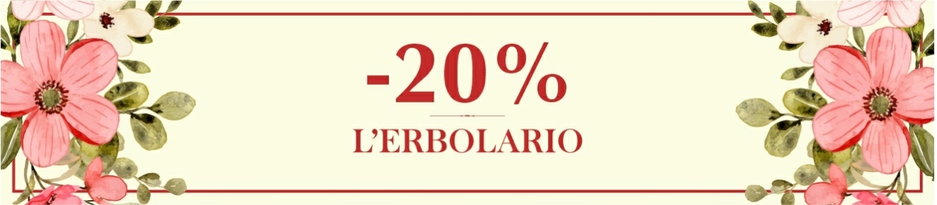 Скидка 20% на парфюмерные воды ТМ L'Erbolario
