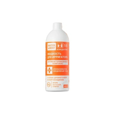 WATERDENT жидкость для ирригатора+ополаскиватель ежедневный уход Антибактериальный комплекс 500мл