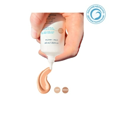 Rilastil Aqua Color Увлажняющий тонирующий гель-крем тон светлый, 40 мл