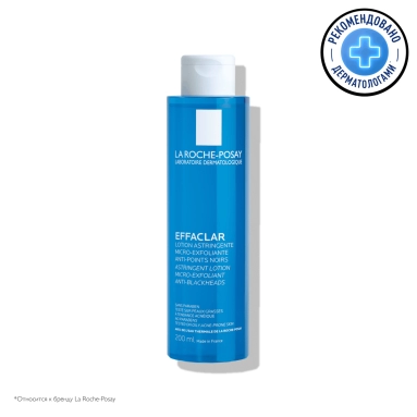 La Roche-Posay Effaclar Лосьон для кожи лица для сужения пор с микроотшелушивающим эффектом, 200 мл
