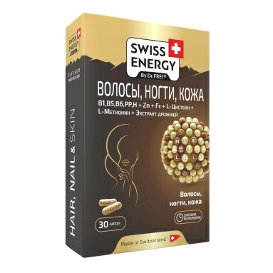 Swiss Energy Волосы, ногти, кожа, БАД капсулы с длительным высвобождением действующих веществ №30