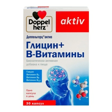 Доппельгерц Актив Глицин+В-витамины капсулы №30