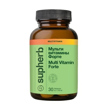 Supherb Мультивитамины Форте, БАД таблетки №30