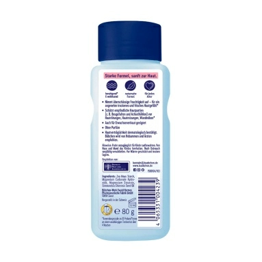 BUBCHEN Детская присыпка для чувствительной кожи 80 г