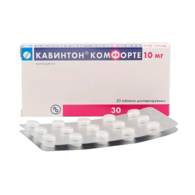 Кавинтон® Комфорте таблетки 10мг №15х2